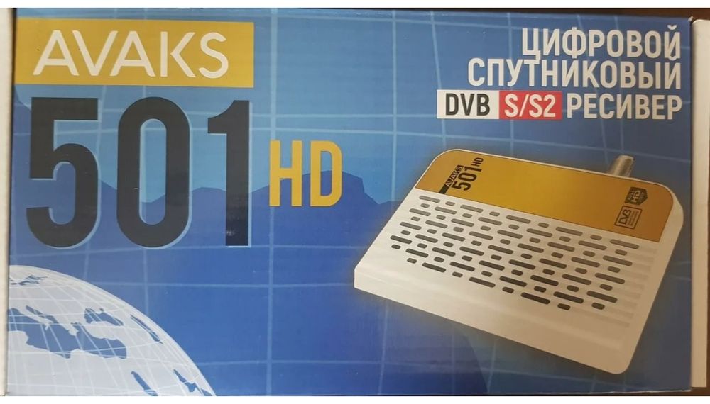 Пульт для ресивера Avaks 501 505