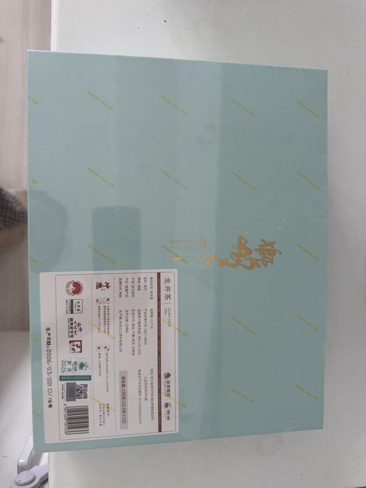 Премиальный зеленый чай из Китая