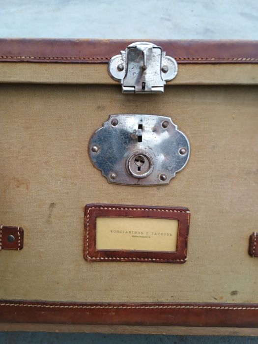 Офицерски куфар от трето българско царство