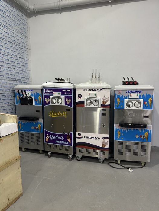 Фрезр , фрезер ,фризр фиргамат frezer frezr firgamatik firgamat donper