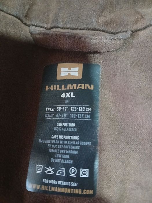 Детски Екип Hillman