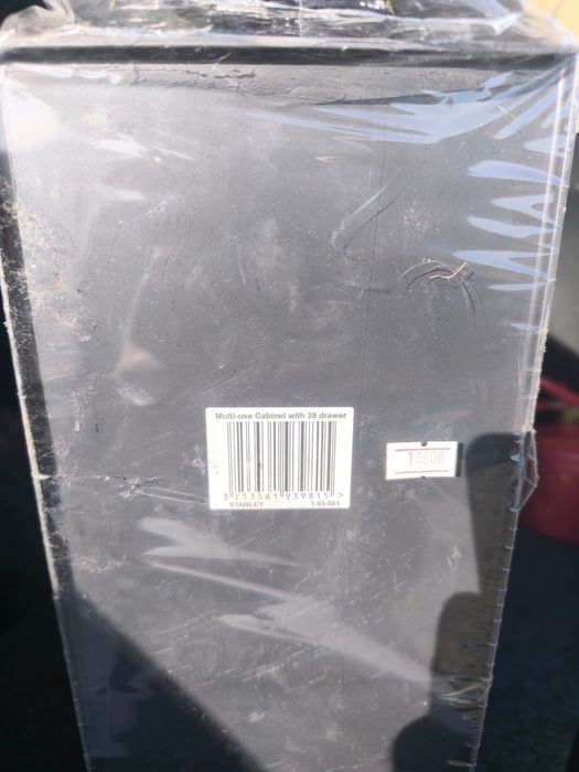 Аргонайзер новый