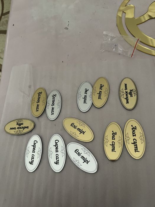 Продам пвс (PVC)