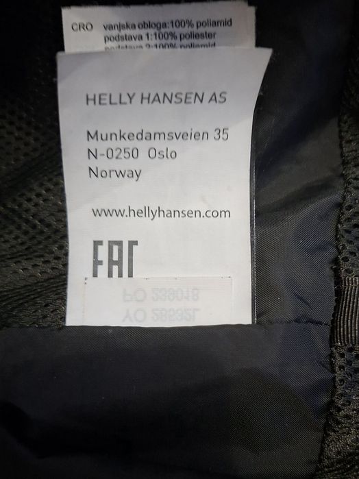 Helly Hansen Tech-Ориг.водоустойчиво яке