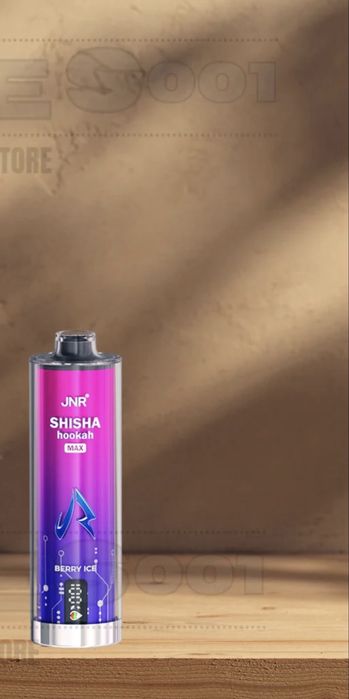 Vapy - Vape - Narghilea - Tigara Electronica