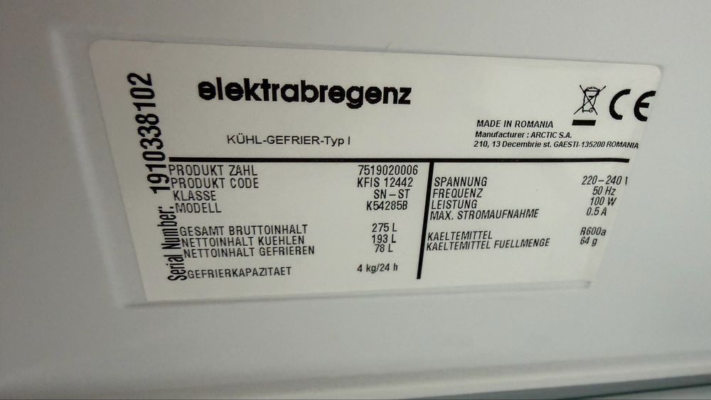 Хладилник за вграждане BEKO  Като нов  Germany Гаранция