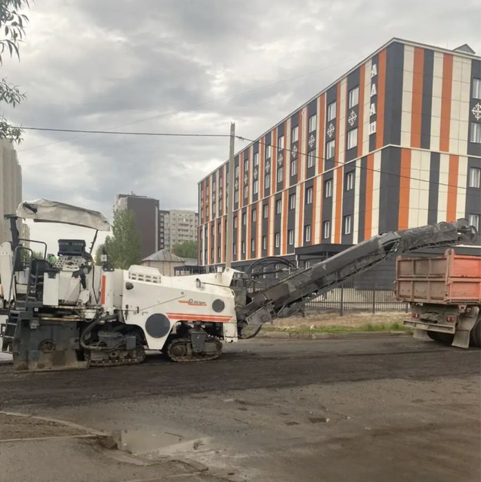 Услуги дорожной фрезы