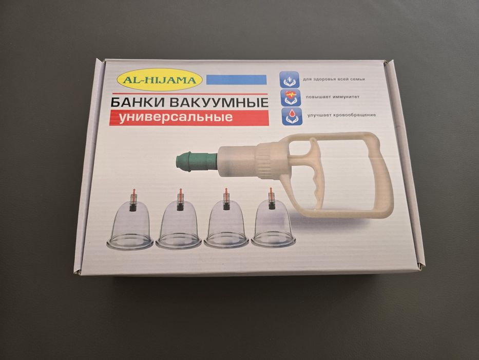 Hijoma nabori sotiladi