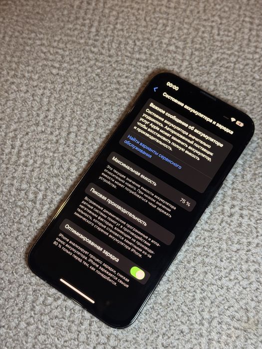 Iphone 13 Pro 256 GB