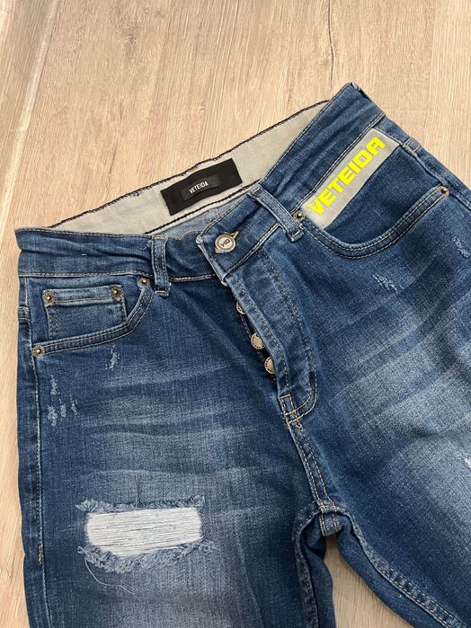 Дамски дънки Veteida