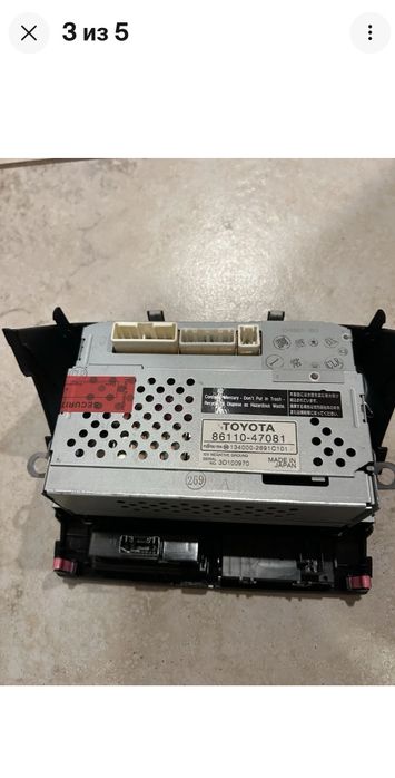 Монитор Toyota Prius 20