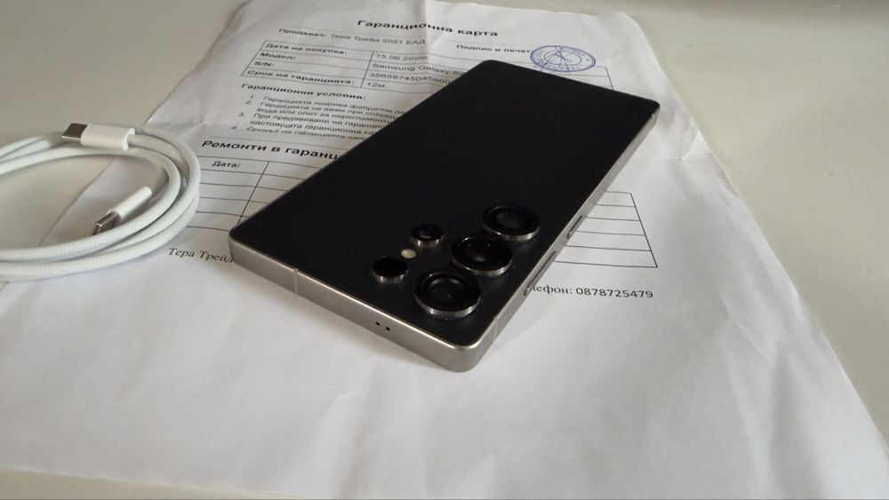 Платен в брой Samsung Galaxy S25 Ultra 512gb 96% battery