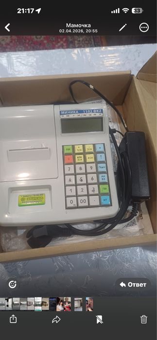Продам кассовый аппарат