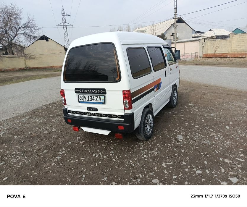 Дамас дамас дамас дамас