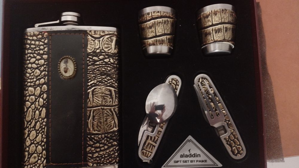 Набор  коньячный