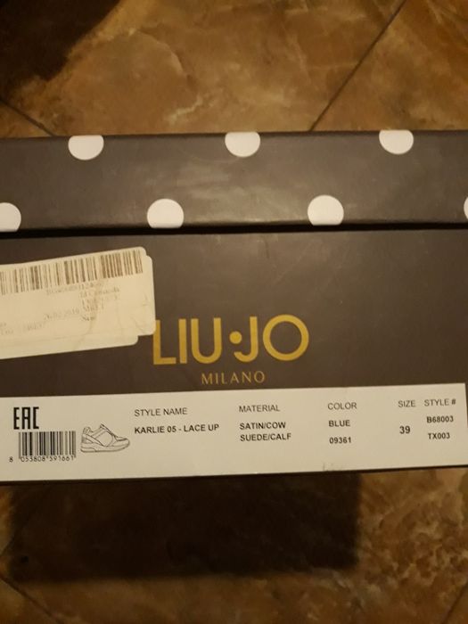 Обувки Liu jo  и TOMMY HILFIGER .