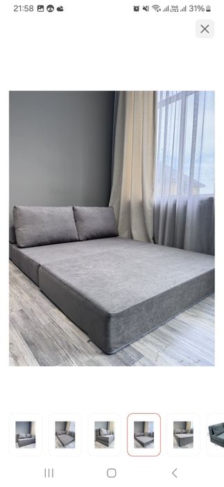 Продаю бескаркасный диван