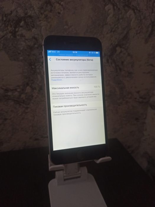 iPhone 6 64GB Grey