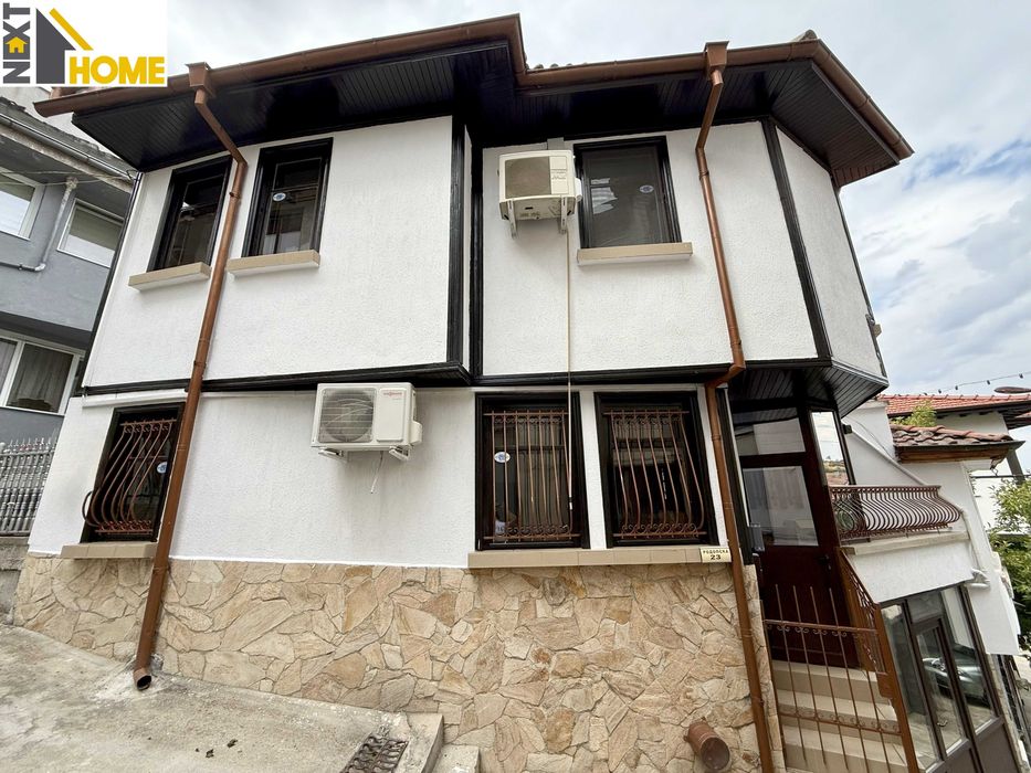 Самостоятелна градска къща, след извършен основен ремонт