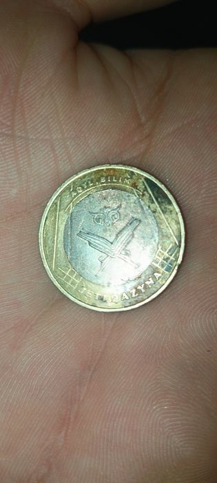 Коллекциялык монета жеті қазына