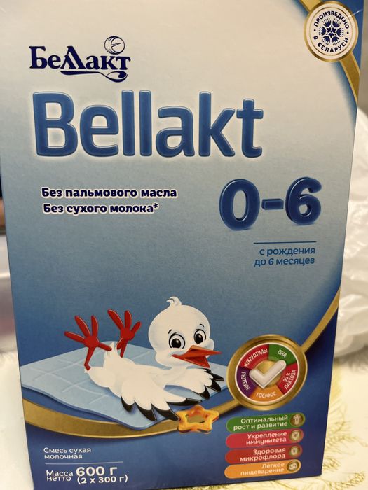 Беллак смесь 0-6