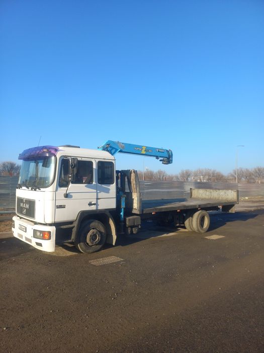 Услуги манипулятор