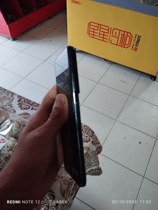 S 21 Ultra  Xotira 256/12