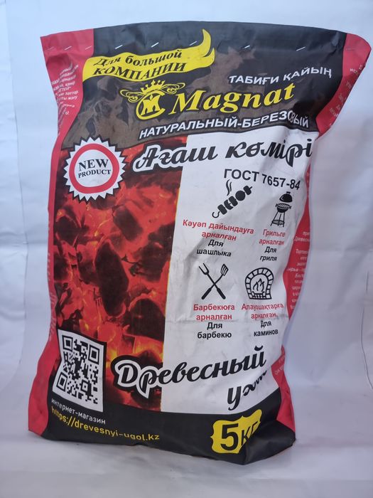 Уголь древесный берёзовый "Шашлычный рай" - 5 кг.