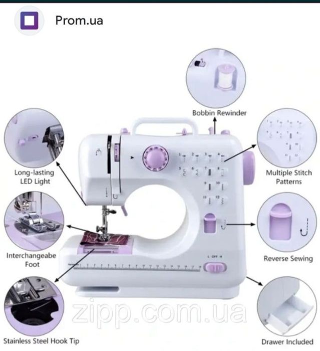 Швейная машинка.