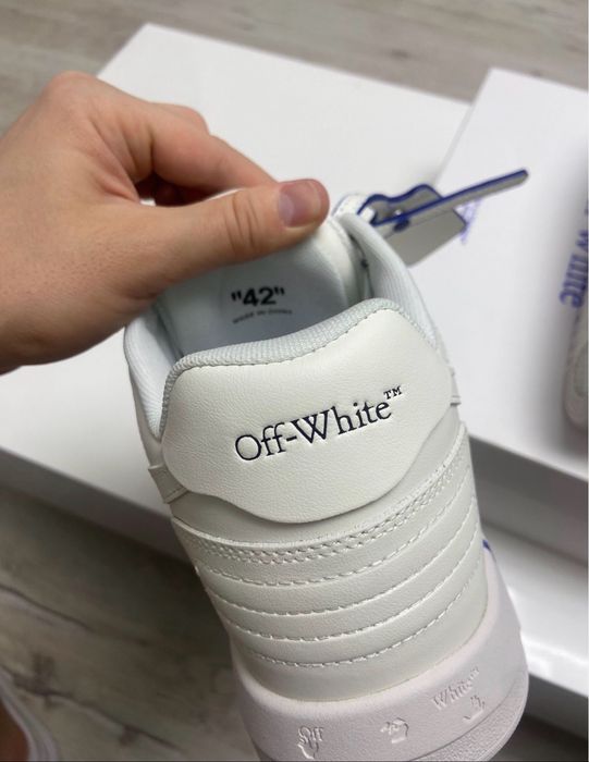 Off white office