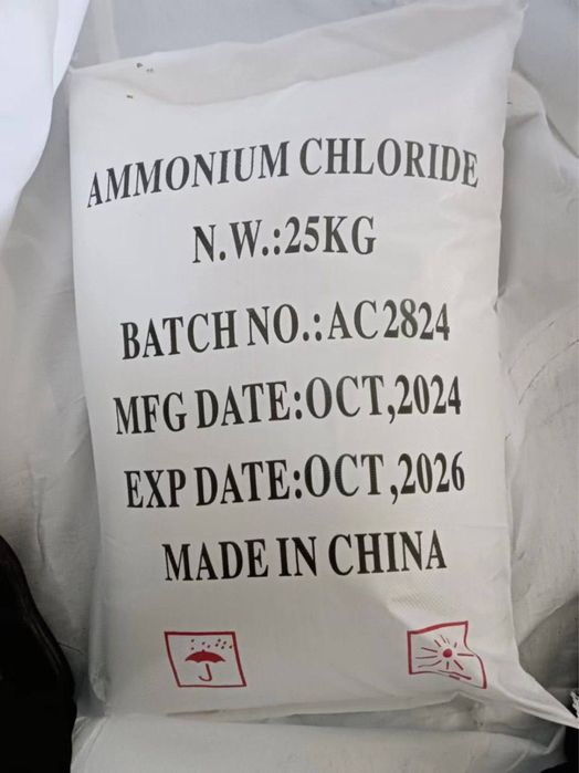 Хлорид аммония (хлористый аммоний, нашатырь) . 30000 сум/кг