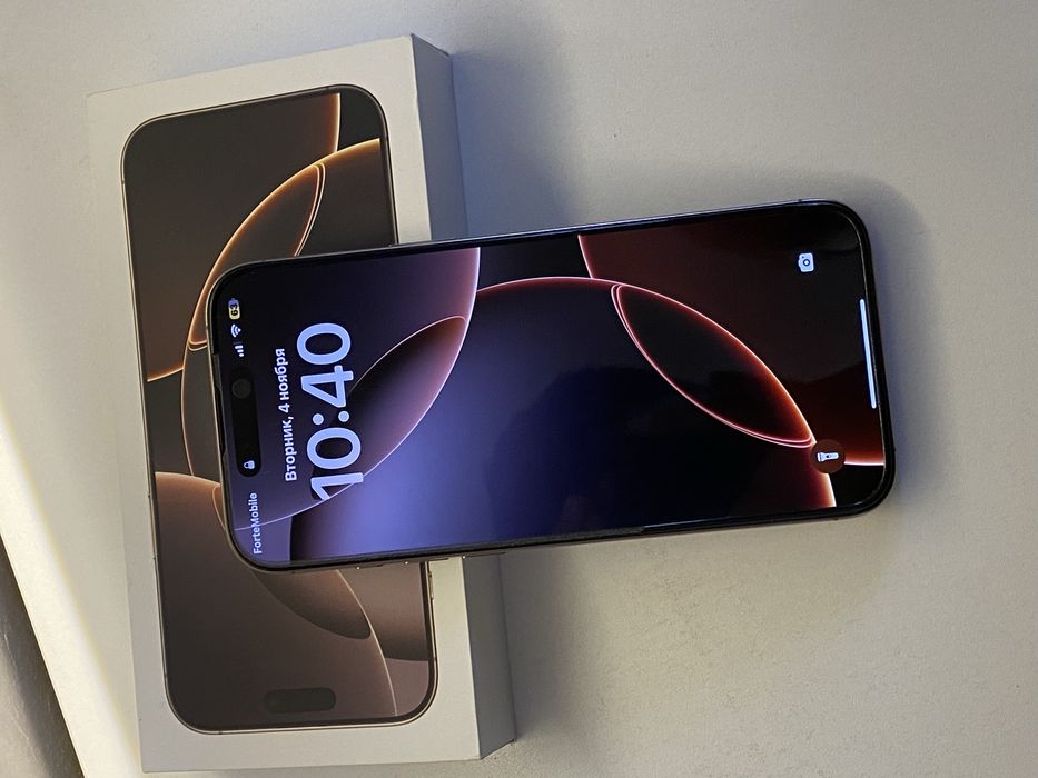 Iphone 16 pro max с гарантией