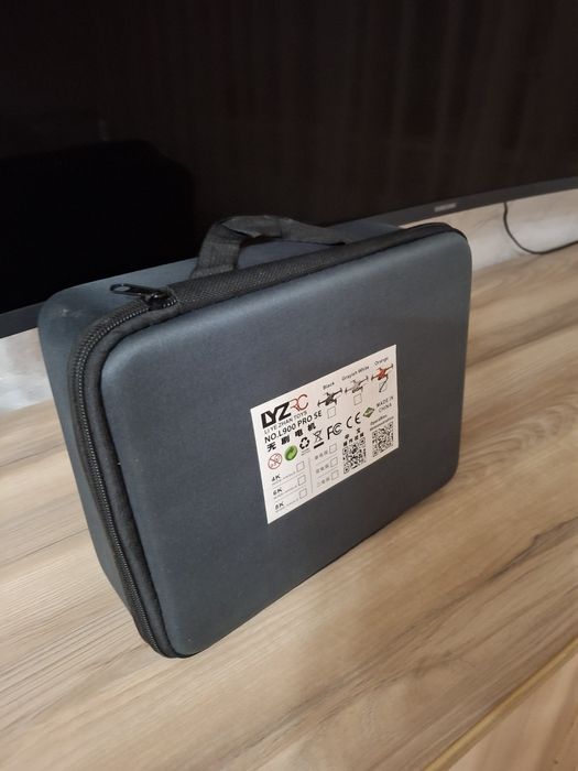 Дрон LYZ LYZRC  L900