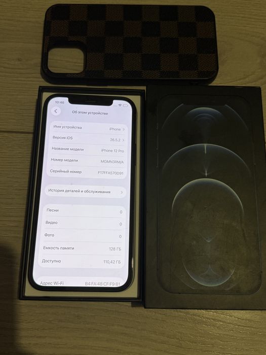 iPhone 12 Pro 128GB.Идеал! 10/10.