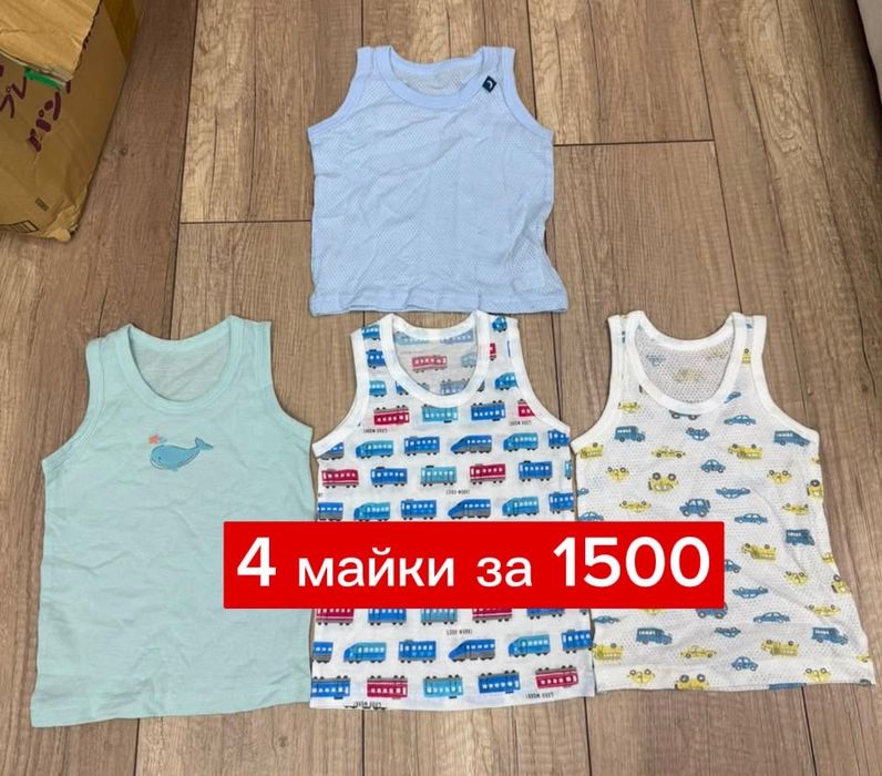 Продам детские вещи