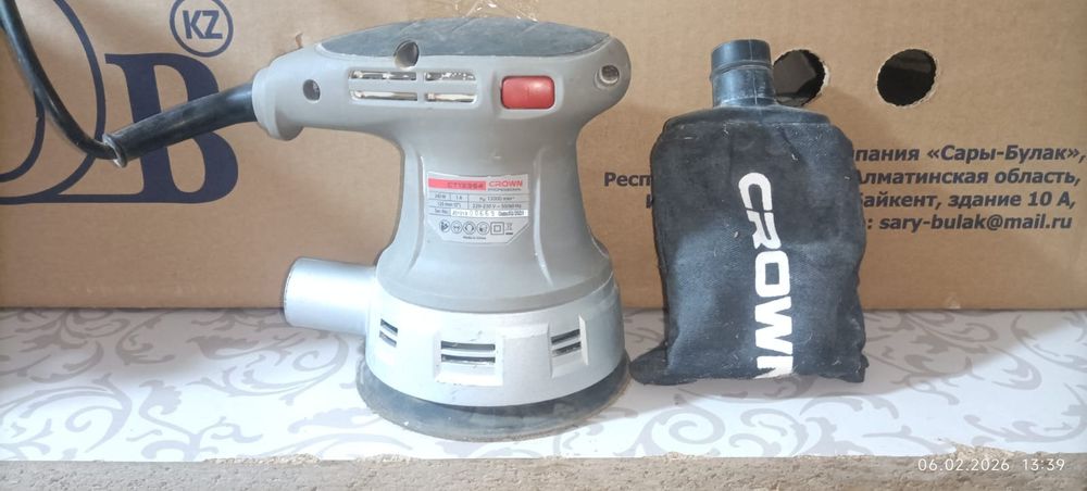 Щлифовочная машинка