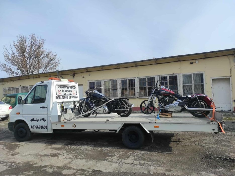 Пътна помощ - репатрак  гр.София