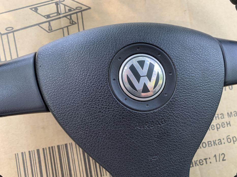 Трилъчев Волан за фолксваген комплект с бега