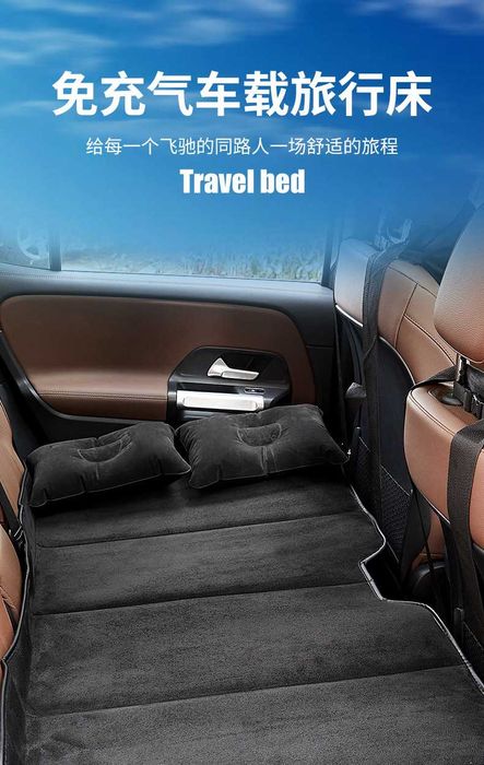 Авто матрас 125*78 на лямках