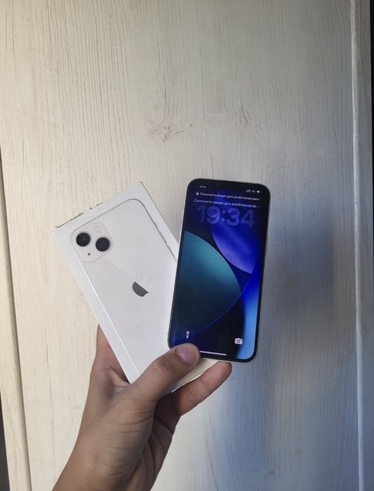 Iphone 13 128/78%