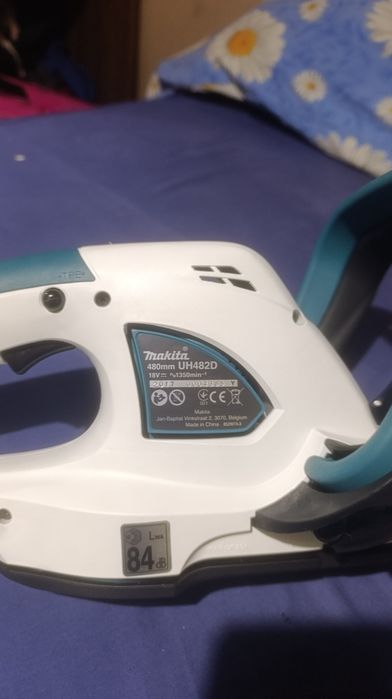 Храсторез Makita