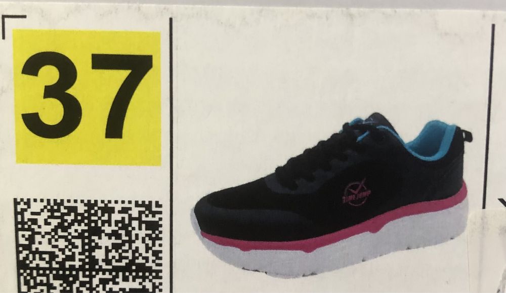 Обувь для девочки KARI