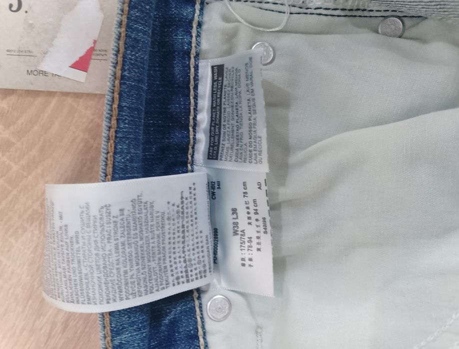 Levi's jeans 511 Combodja