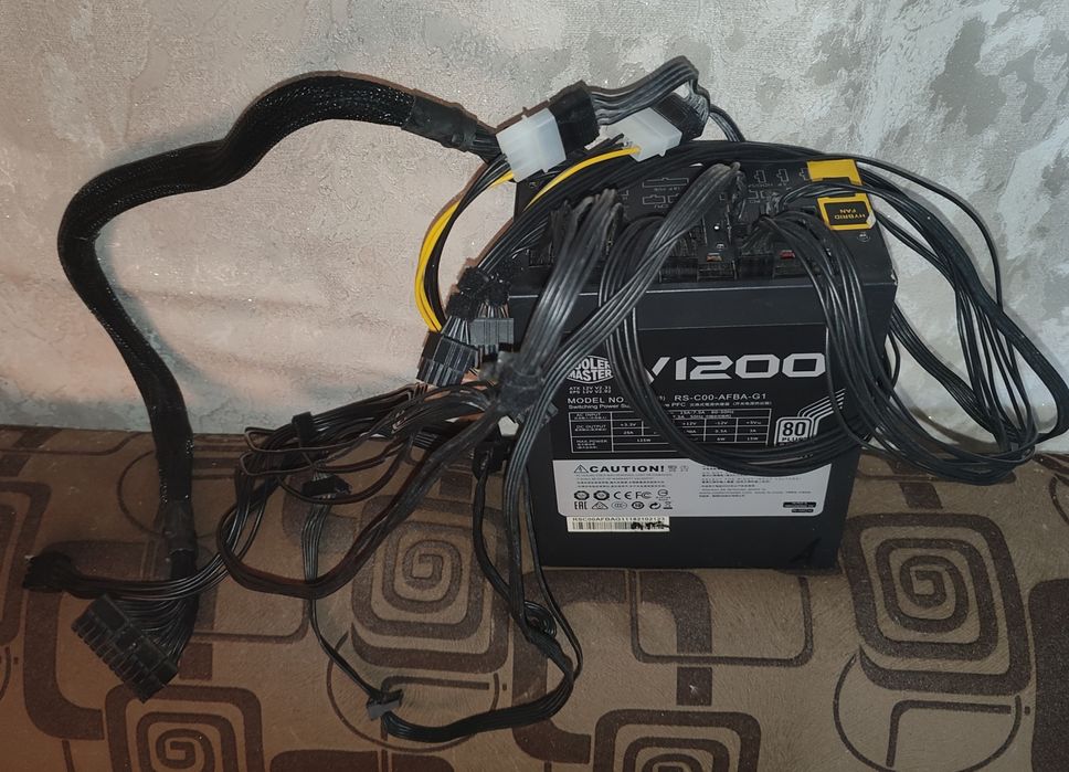 Cooler Master V1200 Platinum