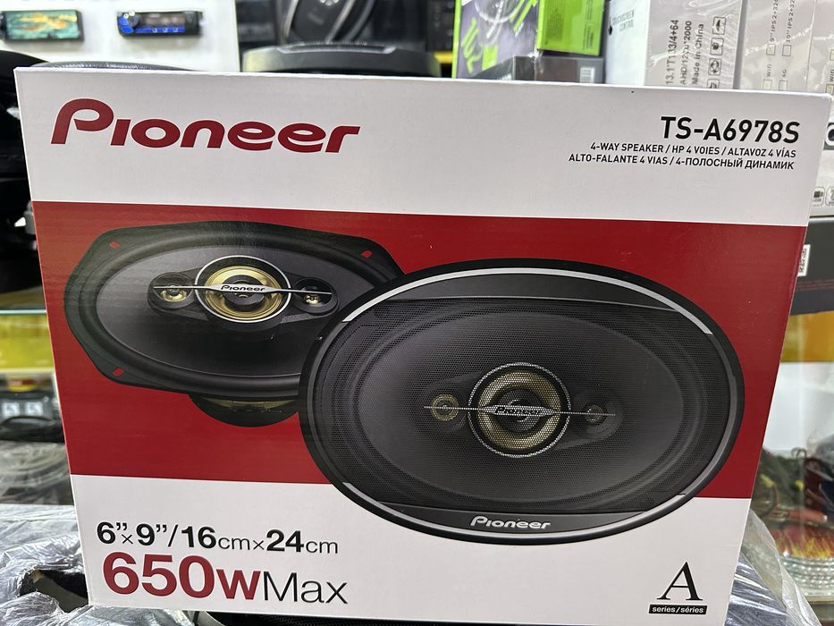 Pioneer kalonka 650 vatli