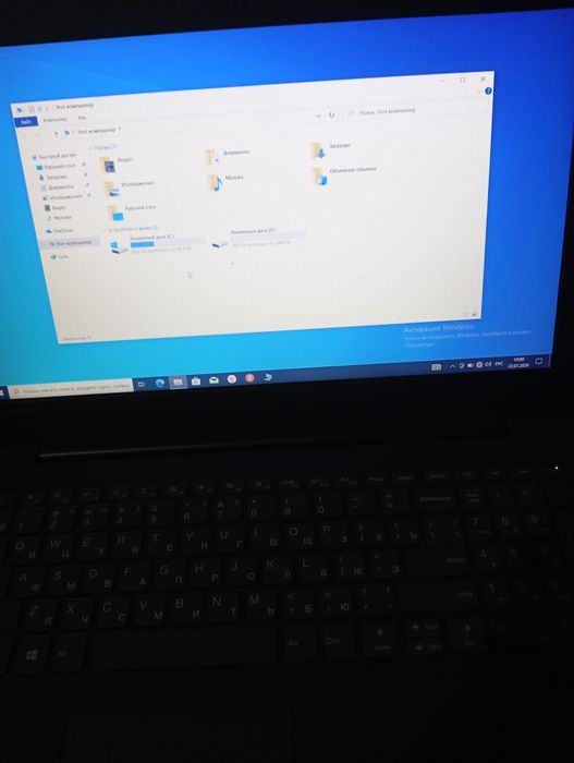 Продам Ноутбук LENOVO