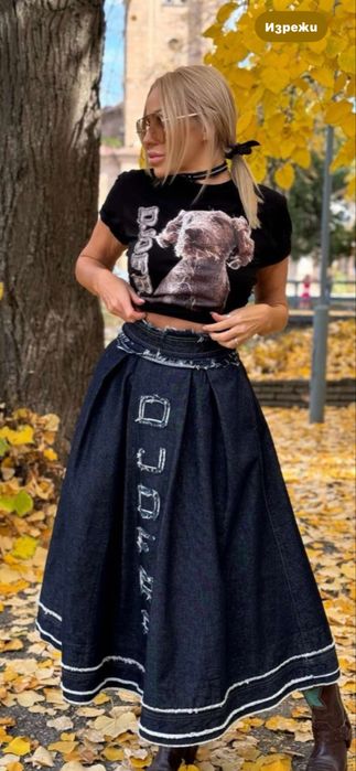 Джофра дънкова пола