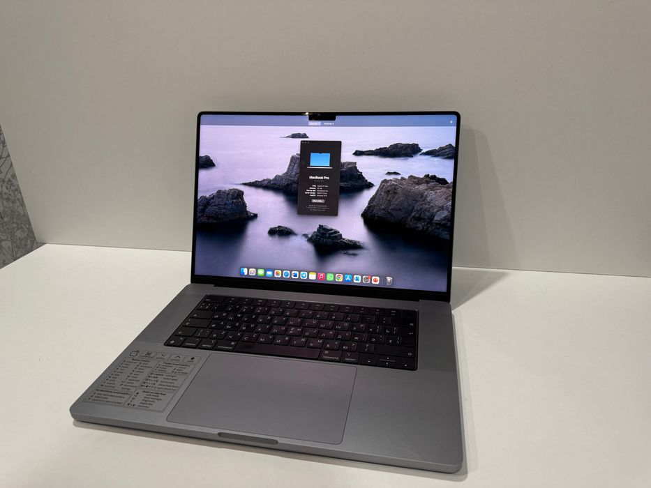 MacBook M1 Pro Max 16’’