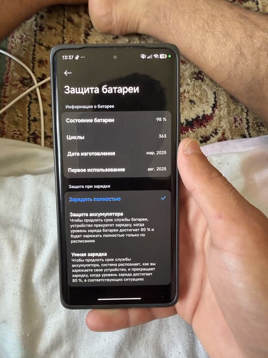 Redmi note 14 pro 512/12