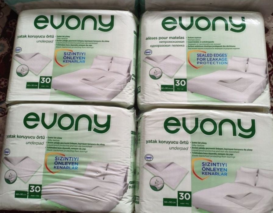 Памперсы, ПЕЛЕНКИ Evony 60*90см